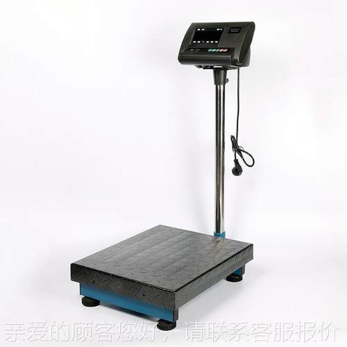 0XK319-A12E计重XK3190-A电子秤高度工业称0公斤755kg150k精g电子