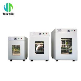 100A箱微物孵生化药品发芽实验菌室 生化培养箱恒温恒湿试验霉JC