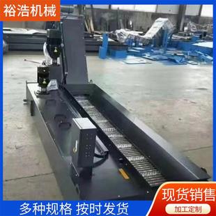 数排屑机控机排屑机升输送屑机排屑器废料床集车提无轴螺旋排屑机