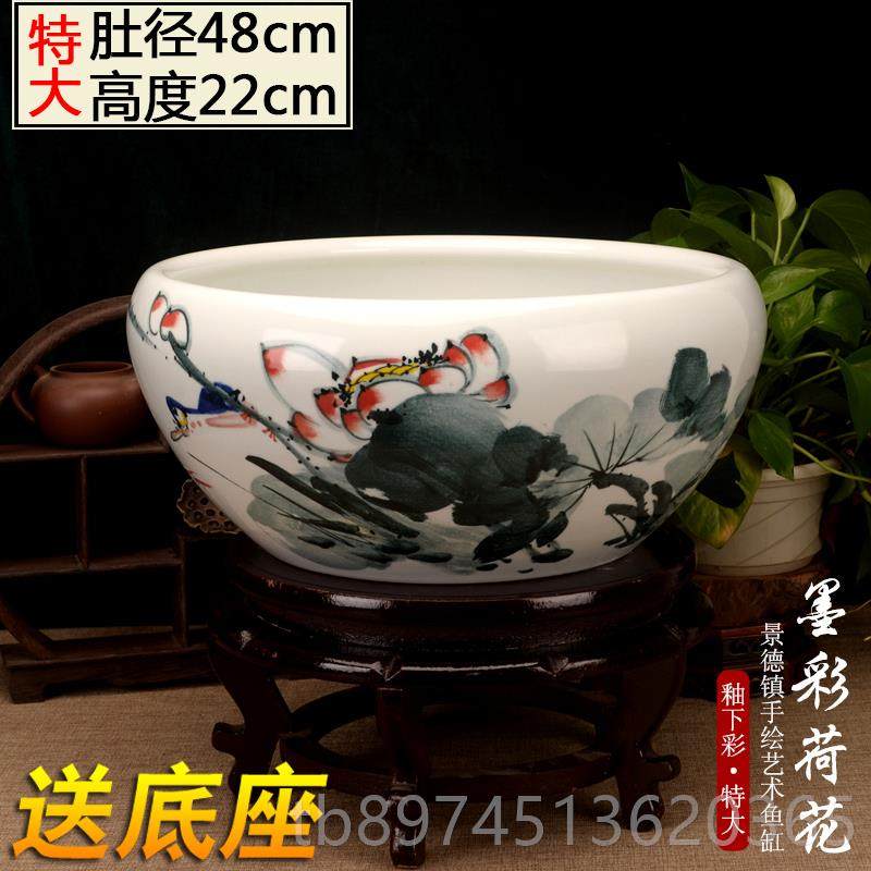 正品鱼包邮陶瓷缸创意小金鱼花盆乌龟态缸荷花碗睡莲缸盆水仙生风,宠物/宠物食品及用品,桌面缸,淘宝优惠券,粉丝福利购,淘宝优惠卷
