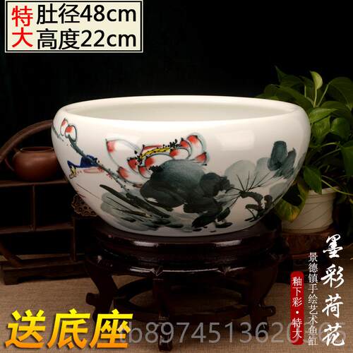 正品鱼包邮陶瓷缸创意小金鱼花盆乌龟态缸荷花碗睡莲缸盆水仙生风