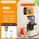 正品 米善汁米汁心榨汁机渣分果汁机家用全自动多功能商用榨离果蔬