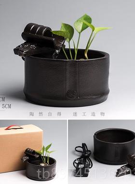 正品陶迷小泉型流装水器喷饰品客厅办公室竹节创意造型陶装饰品摆