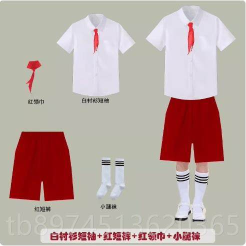 正品巾六一儿领童合唱演出服小学生红表员演服少先队红歌唱祖国舞,童装/婴儿装/亲子装,儿童演出服,淘宝优惠券,粉丝福利购,淘宝优惠卷