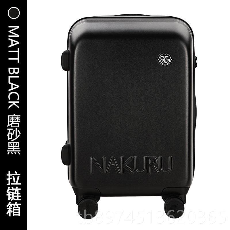 正品韩2版拉杆箱20复古寸斑马纹旅行箱男4向轮行李箱个性潮女密码