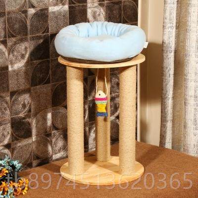 正品实木猫爬架猫抓咪板磨爪器板剑麻猫窝咪猫跳垫台一体猫树屋猫,宠物/宠物食品及用品,猫爬架,淘宝优惠券,粉丝福利购,淘宝优惠卷