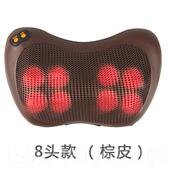 正品 肩颈背部部颈椎按摩器仪多功能全身部腰车载头靠垫电动抱枕部