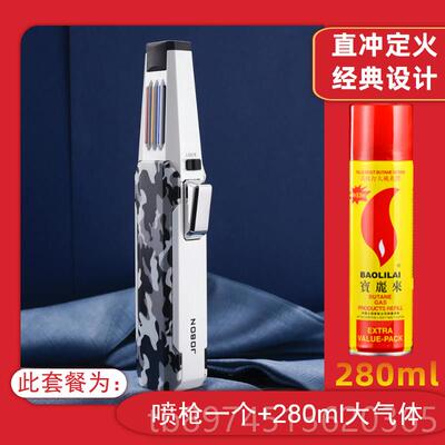 正品新品金雪茄艾灸中打火机邦属电子点抖音网红火防风蓝焰直冲打