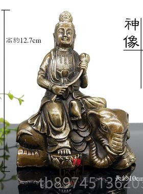 正品小号黄铜汽车摆件观佛文像殊音普贤菩萨财神关释迦摩尼铜像公