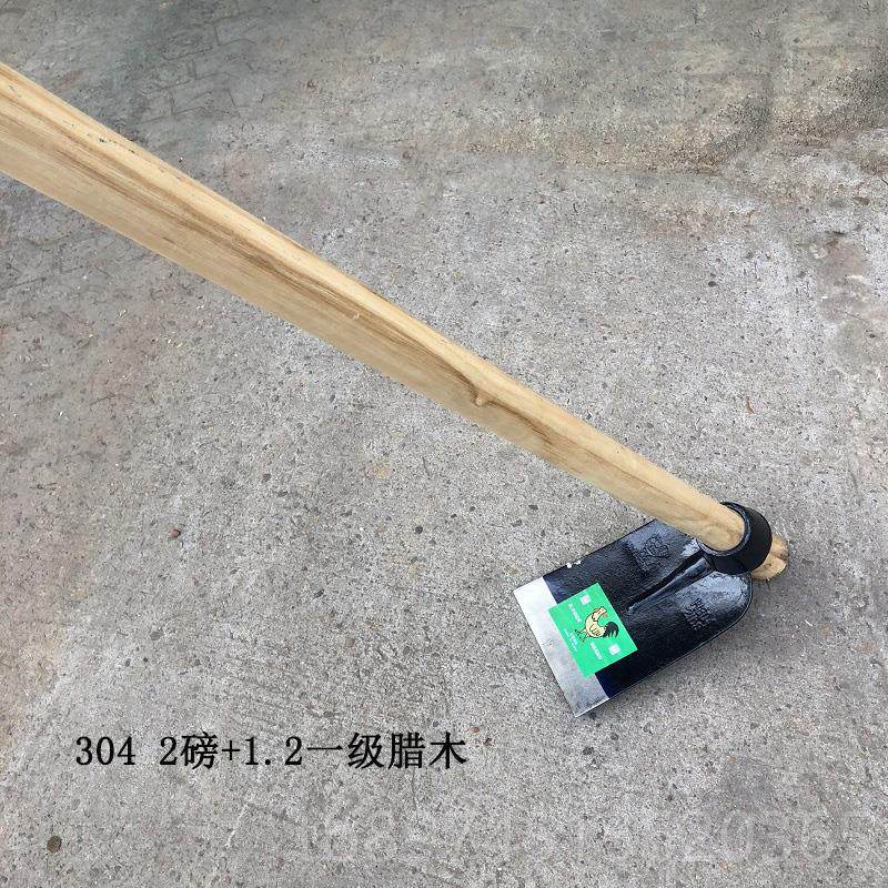正品锰钢体锻打一头挖土开垦翻家用种地菜除草户外工具农锄用挖笋,鲜花速递/花卉仿真/绿植园艺,锄头,淘宝优惠券,粉丝福利购,淘宝优惠卷