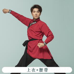 正品古蒙舞蹈服装成人男演出服舞新款少服数民族艺考草原骑马舞表