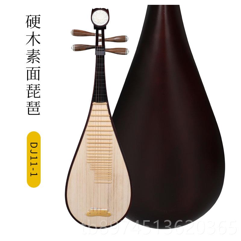 正品乐海 琵琶乐器学者入门练习初木材质竹品刻诗花硬开饰富贵头