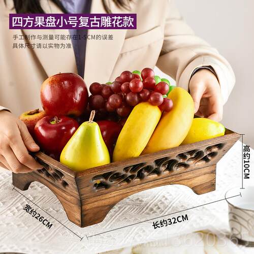 正品泰国实木桌水果盘果盘家客厅茶用几面口新款中式复古收纳盘进