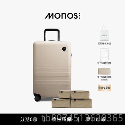 正品颜Mon女os加拿大行李箱20寸登机箱24寸旅行箱杆大容量拉箱男