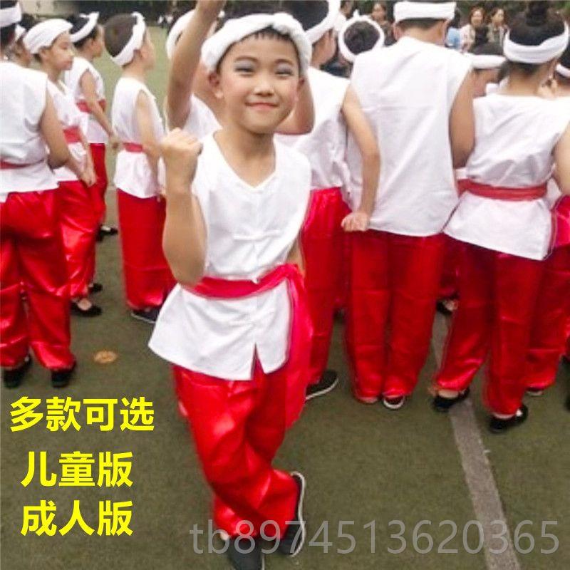 正品陕北民歌演出装民男百姓服农装毛阿宝同款服装马甲服坎肩成人