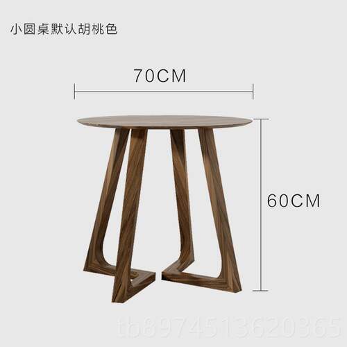 正品北欧实厅酒木餐椅小圆桌店客房餐阳台洽谈一桌二三件套组合椅