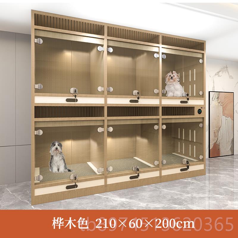 正品狗展柜小型犬展柜柜狗笼网红直播柜狗繁育示木防实水易清理可