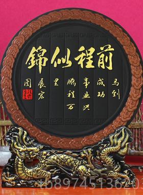 正品炭雕工品奋斗艺商务礼饰品酒柜电视柜家客厅摆件办公室居装品