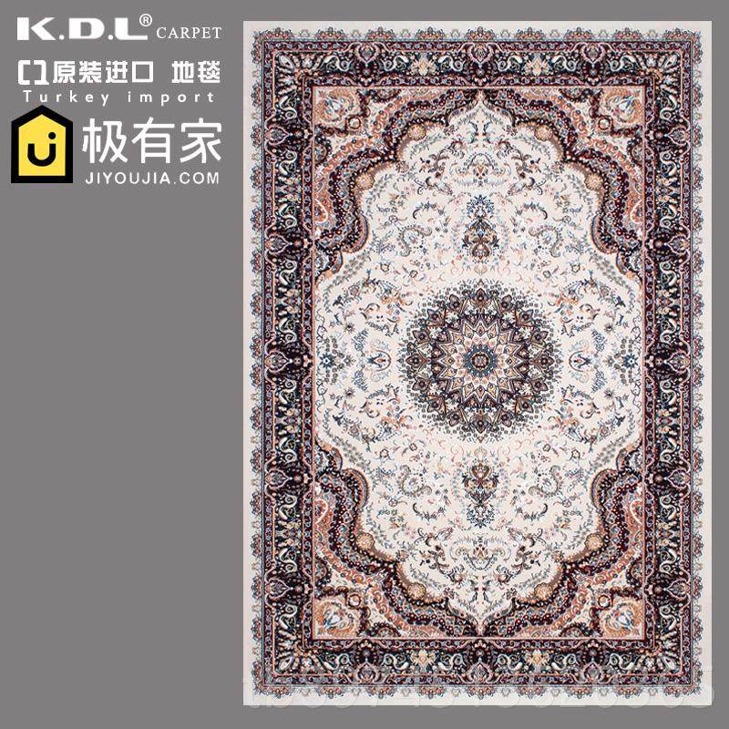 正品口波斯地毯美式客厅地毯针 底面剑麻地0毯透气防潮15万进毯子,居家布艺,地毯,淘宝优惠券,粉丝福利购,淘宝优惠卷
