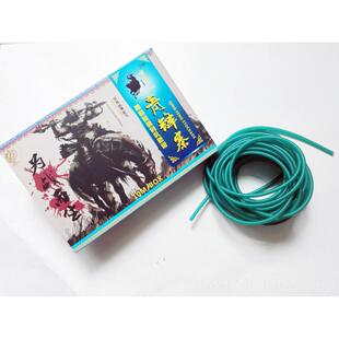 正品青锋寨响皮蓝筋马高回弹弓皮筋耐磨拉力健身乳胶管透明色圆皮