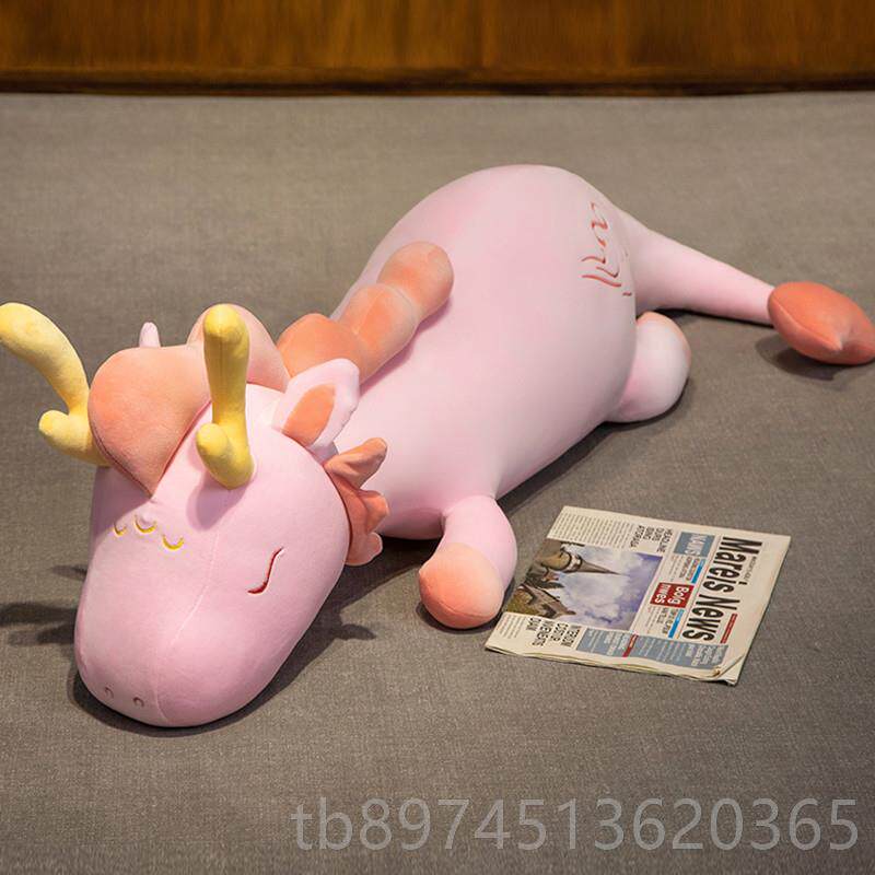 正品龙祥物公仔长条抱年枕女生睡觉仔专用毛绒玩具娃娃抱吉睡公床
