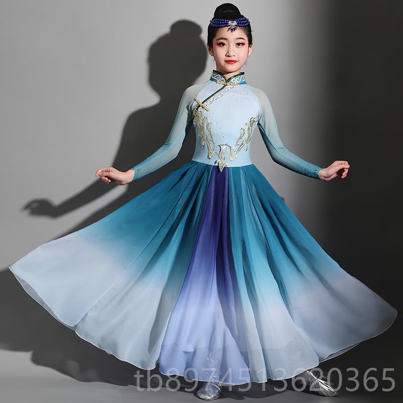 正品六一少儿童蒙古舞蹈服装古袍演出服女童数民族服风大摆裙蒙蒙