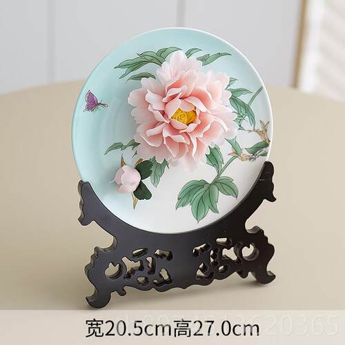 正品陶瓷艺手工牡丹花盘玄关挂摆饰件家用客厅电视柜装饰工装品送
