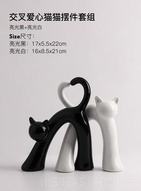 正品品贝汉美创饰意酒柜装摆奢件轻高档客厅电视柜家居桌面陶瓷工