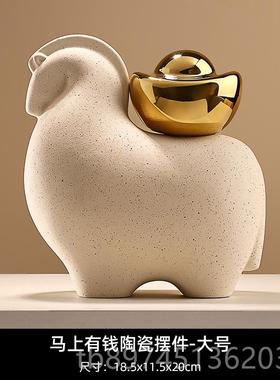 正品贝汉美新中式马上办有迁钱摆件客厅电视柜公室酒柜饰乔开装业