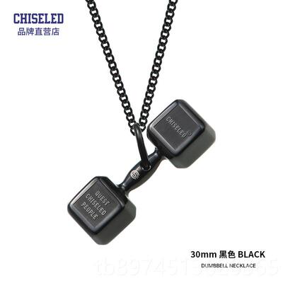 正品美国CHISELED麒司特铃项哑链身品吊坠情侣礼物男牌嘻哈潮流饰