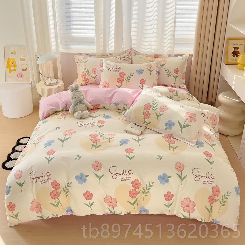 正品卡纯通儿童学生棉四件套100全棉被套床单笠床三件套床上用件