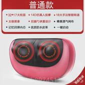 拍枕打头部椎器腰部全身电脖子家用靠垫 包邮 正品 佳仁富贵背颈部动