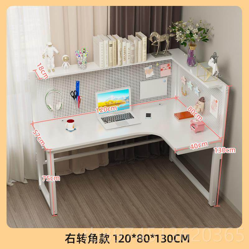 正品角书桌书架一体电脑转桌现代简约家用办公桌学笔记本卧桌室生,住宅家具,儿童学习桌,淘宝优惠券,粉丝福利购,淘宝优惠卷