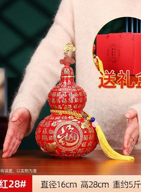 正品欣祥百福葫芦福余摆件玄关办公室乔迁礼品工艺有禄品铜摆设