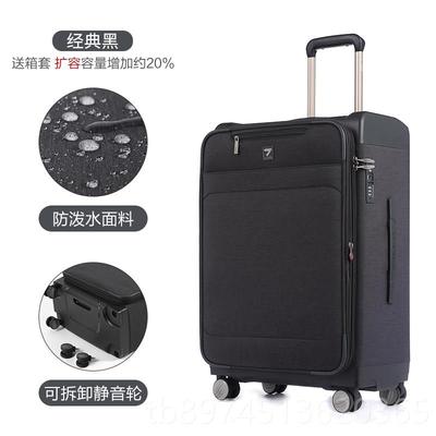 正品小型牛津布行李箱女16寸登机超拉杆箱男轻箱商务旅行密码子万