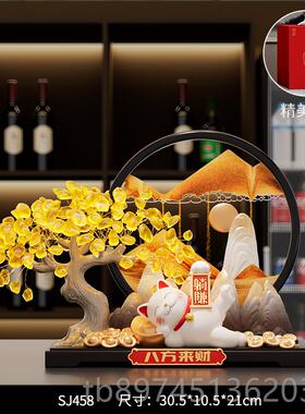 正品躺赚财招猫发财树流沙画摆件客厅办公室前台饰乔迁之喜礼开装