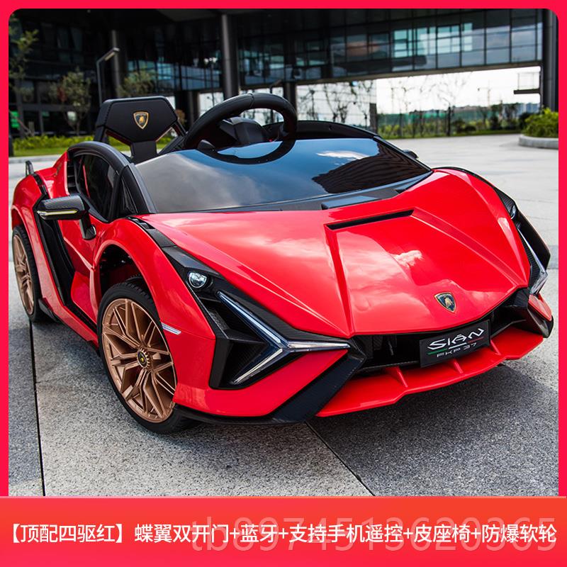 正品兰博基儿童电动车四轮具小汽可坐人小孩宝宝四玩驱车遥尼控跑