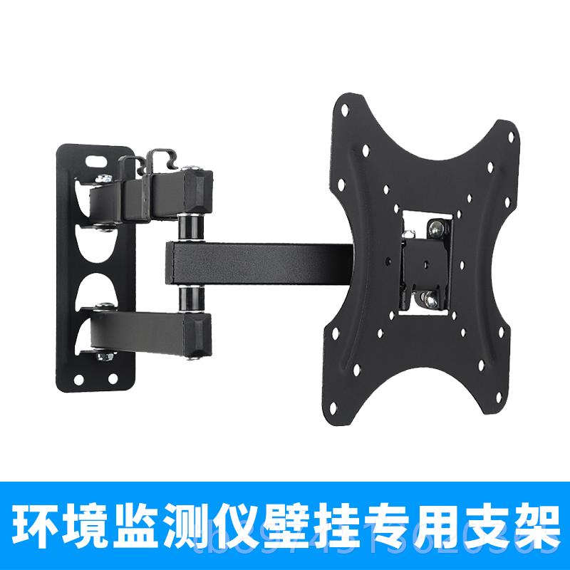 正品工历高清温湿度计室内LED显示屏 电子看板业万年钟环境时监测