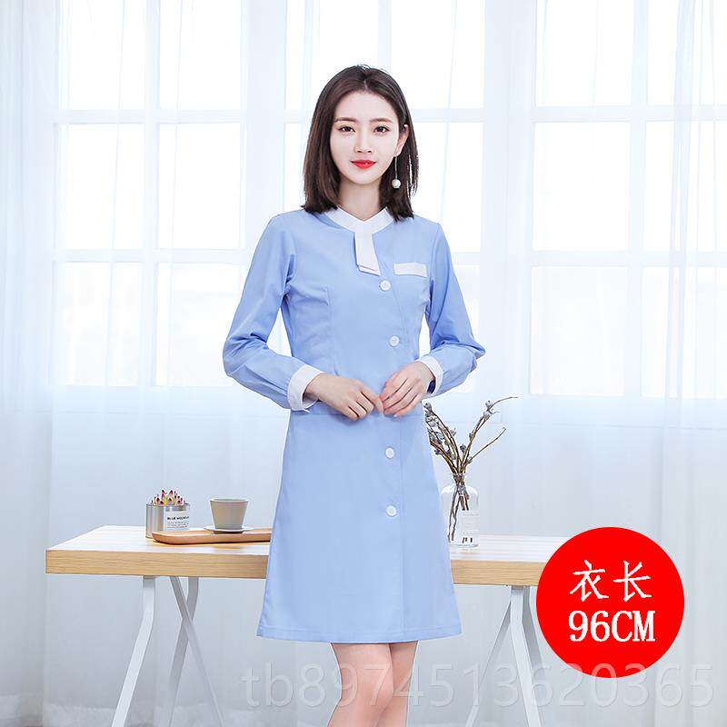 正品作半永久版修身导医服装美容师工服韩美院春夏装美容服容护士