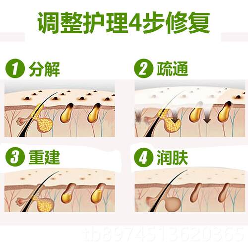 正品榄油按摩油全身5橄00ml身体通络开背足底美院专用容足经疗bb