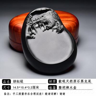 正品品名精师老坑宝高端台小楷歙砚天然原石龙尾砚端砚珍藏文房四