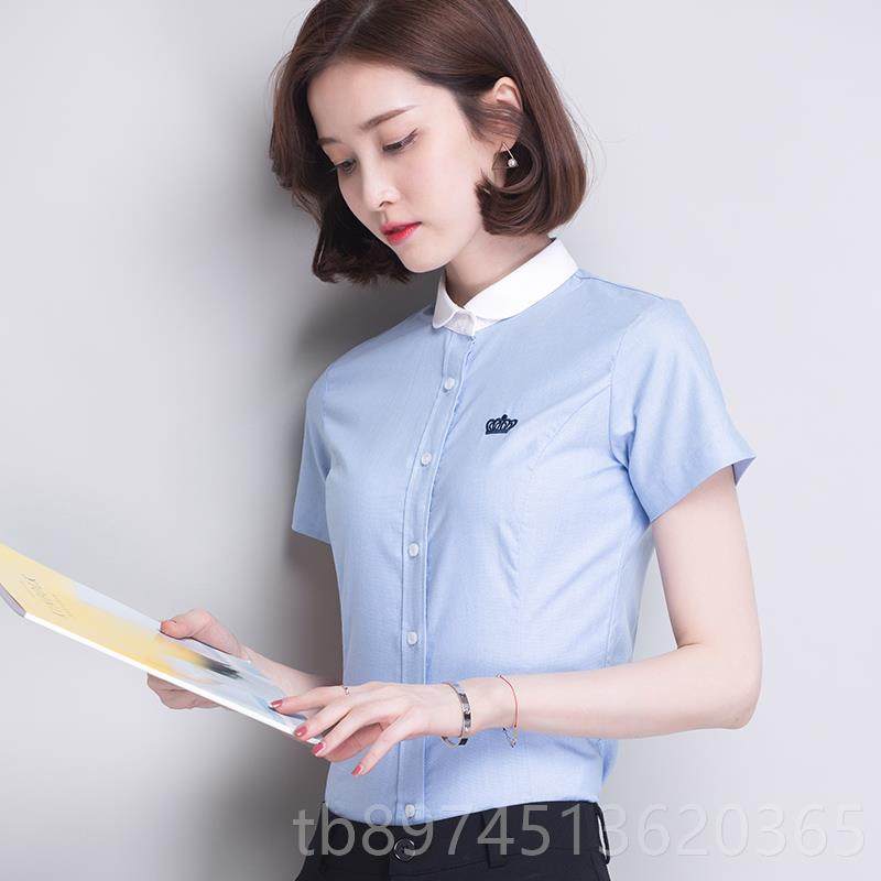 正品白色短职袖衬衫女业装工蓝色女士修夏身显瘦工装作服正装衬衣,女装/女士精品,衬衫,淘宝优惠券,粉丝福利购,淘宝优惠卷