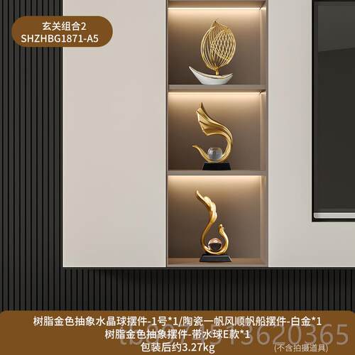 正品轻奢高档玻室璃酒柜装饰品厅摆件居客电视柜办公柜子家艺术高