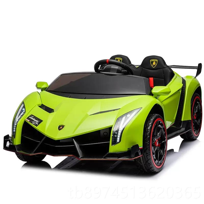 正品双人汽座兰博基尼儿童电动车四轮遥控可童车小孩具车宝宝坐人