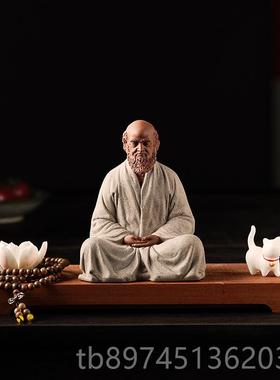 正品久茶造中式禅意达摩师摆件创意陶祖瓷人物工厅艺品家居客桌装