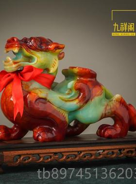 正品然玉开石貔貅摆件家居风水间一对大号岫玉天客厅房业乔迁礼品