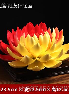 正品陶瓷莲花摆件新中式荷花意家品居饰客厅茶禅室佛堂系装饰工佛