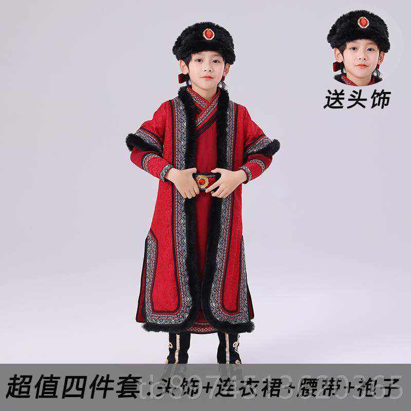 正品儿童少藏族演服数袍民族舞蹈演出服蒙古表藏西藏男女童走秀旅,童装/婴儿装/亲子装,儿童演出服,淘宝优惠券,粉丝福利购,淘宝优惠卷