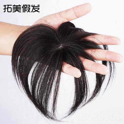 正品拓美双递小针面积头顶补发片款女全真发夏薄遮天盖白发蓬松假