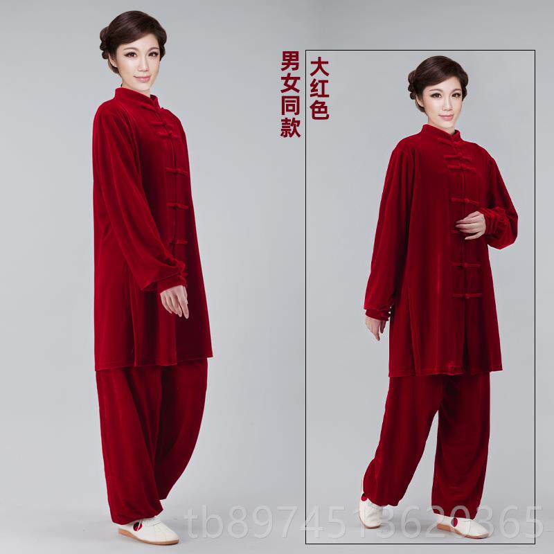 正品冬加厚金丝绒中款太极服女新款春秋中老年秋太极拳武术男练长